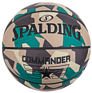 Spalding Commander 7 Numara Basketbol Topu kullananlar yorumlar